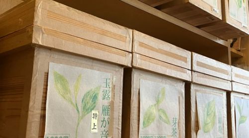 皆川園 皆川園の茶葉販売 お茶の品ぞろえ