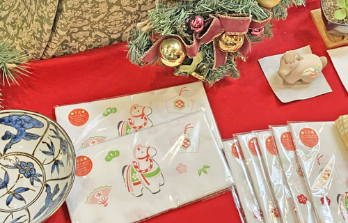 皆川園 冬のご案内 2025