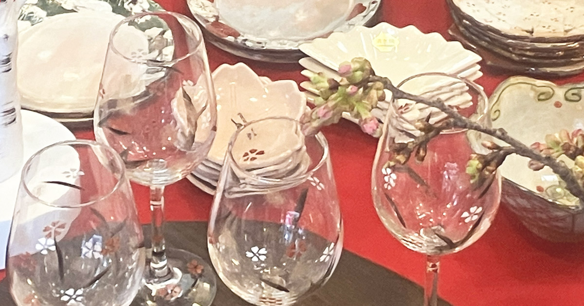 皆川園 春のご案内 2026 